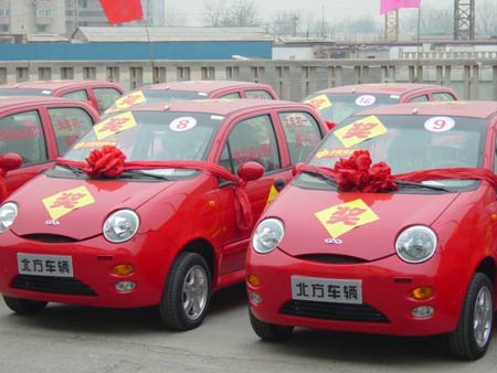(多图)快乐幸运之车奇瑞QQ引爆北京彩票市场