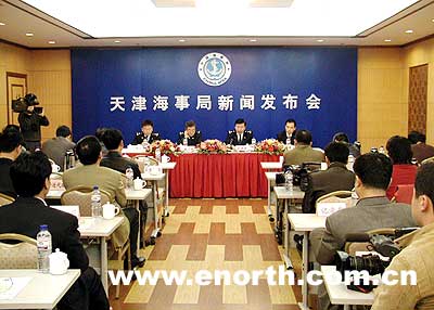 【图】天津海事局推出行政执法 24项便民措施