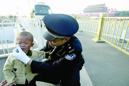 10��4������4�㣬����3��Ľ���С���̽���3��������ʧ�����ڡ�������š��������෢�������ڿ����ĺ��ӡ�