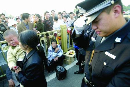 �̽������������ˣ����������˿���