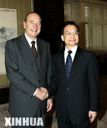 10月10日，國務院總理溫家寶在北京中南海會見法國總統希拉剋。