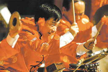 天津民族乐团维也纳演出侧记 金色大厅奏欢歌