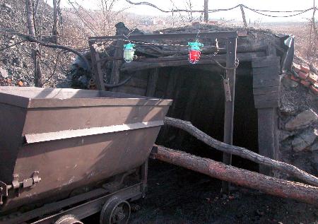 黑龍江七臺河礦難已確認16名礦工遇難(組圖)