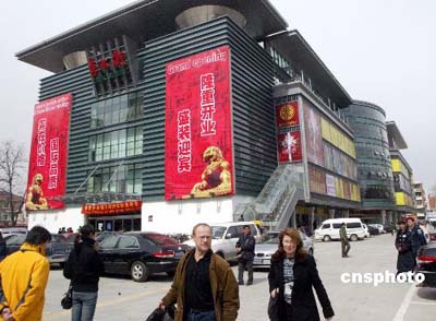 北京新秀水街市场亮相(图)