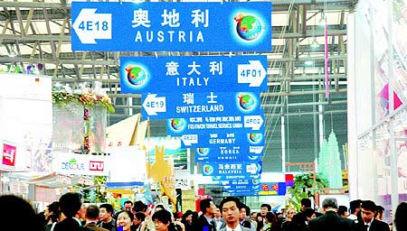 中国游客签证拒签率95%难进欧洲(图)-欧洲,签