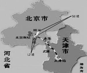 京津城鐵北京亦莊站將開建未來與輕軌相連(圖)