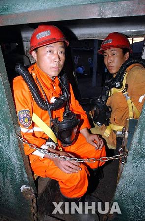河北承德煤礦瓦斯爆炸事故發現2名遇難礦工