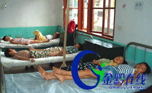 贵州金沙两所学校222人出现疑似食物中毒症状