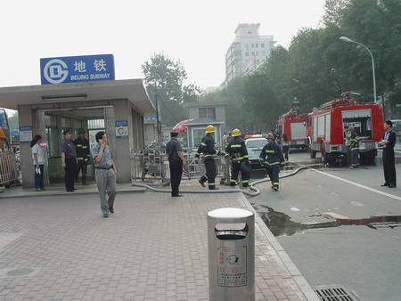 組圖：北京地鐵列車起火