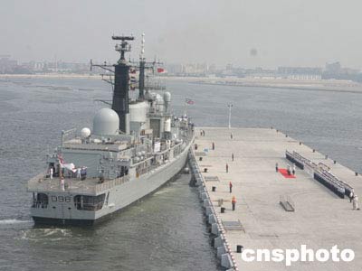 英國導彈驅逐艦結束訪問駛離廣東湛江港(組圖)