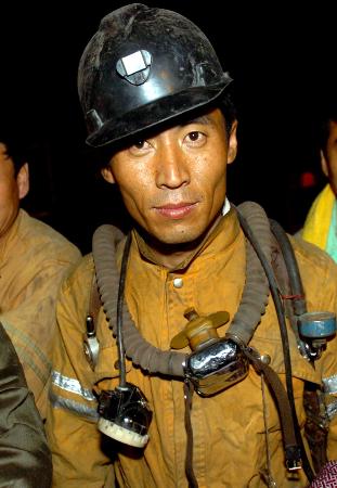 ɽ�������������ս��������϶���ȼ���¹�(ͼ)