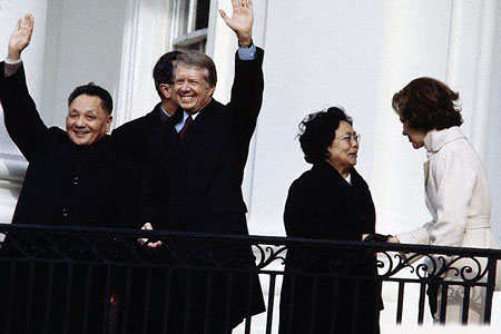中國三代領導人與美國