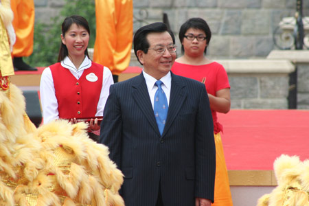 ���������۵�˹����԰��Ļ�����Ͻ���(ȫ��)