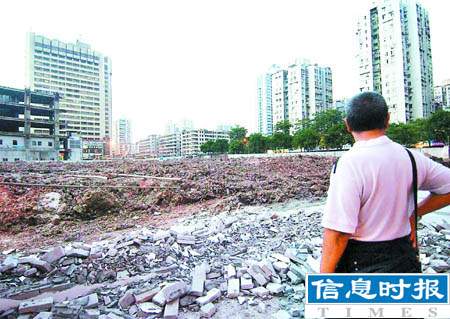 廣州海珠廣場塌樓事故原因查明工程不會被取締