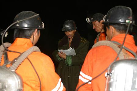 新疆烏蘇煤礦瓦斯爆炸16名被困礦工全部遇難