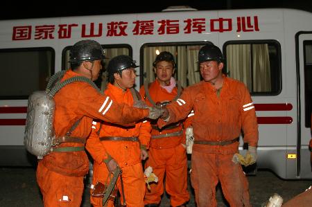 新疆烏蘇煤礦瓦斯爆炸16名被困礦工全部遇難