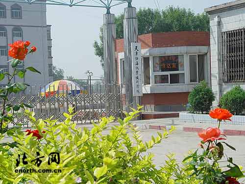 天津将建国家职教改革试验区 为滨海新区供人