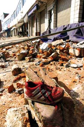江西湖北安徽地震造成13人死亡8000餘人受傷