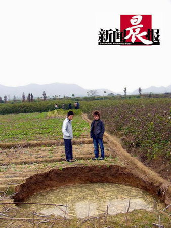 專家稱地震裂縫不會對長江九江大堤構成威脅