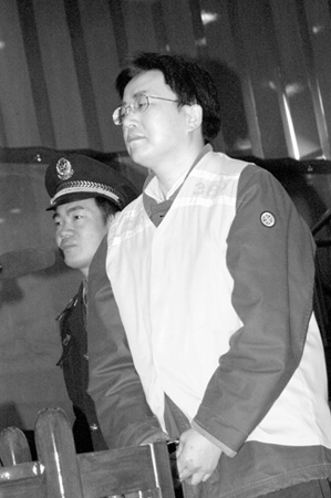 甘肅省財政廳原副廳長鄭衛民貪污受賄獲刑16年