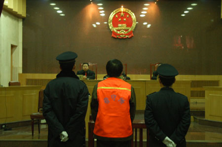 甘肅省財政廳原副廳長鄭衛民貪污受賄獲刑16年