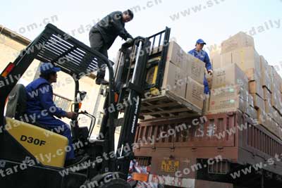 ������λ�ٱ��Ƿ��̻������߻�1980Ԫ����(ͼ)