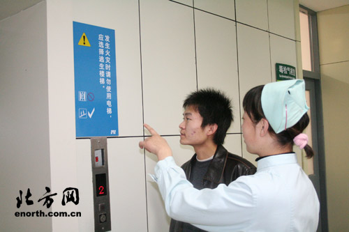 272医院成为天津首家同时获得三体系认证医院