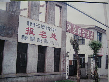 ��У�󲿷��������Ͻɽ���֧��