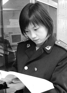 ���õ�壺�й�Ů�������ר�Ҵ�����������