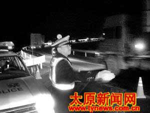 山西太舊高速路塌陷百餘米赴京津車輛需改道