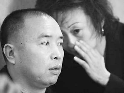 ������ǲ��ǰ���������ͥ��ʦ��������������