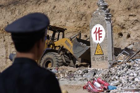 組圖：山西忻州花炮廠發生爆炸8人死亡1人失蹤