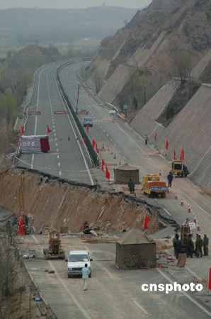組圖：山西太舊高速坍塌路段恢復通車