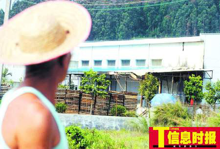 廣州樹脂廠起火危及油庫4千村民撤離(圖)