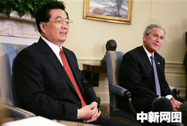 胡錦濤和布什共同會見記者闡述對臺灣問題立場