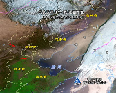 華北東北20萬平方公里地區遭遇沙塵天氣
