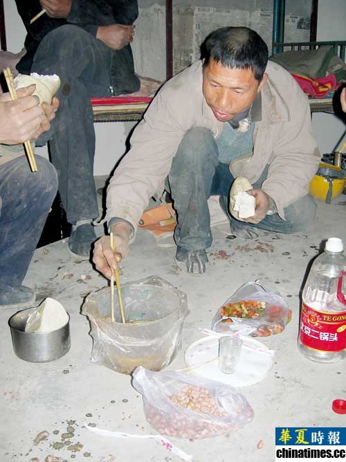 北京農民工調查：一個工地有兩成人吃剩飯生活