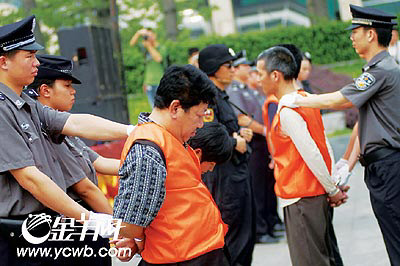 廣州首次針對暴力抗法召開宣判大會(圖)