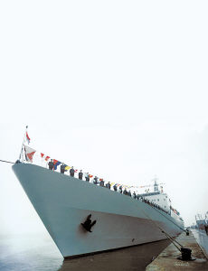 中國海軍試驗先鋒艦畢昇號挑戰海上航行極限