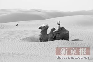 北京遊客內蒙古遇險事發地叫停自助探險(圖)