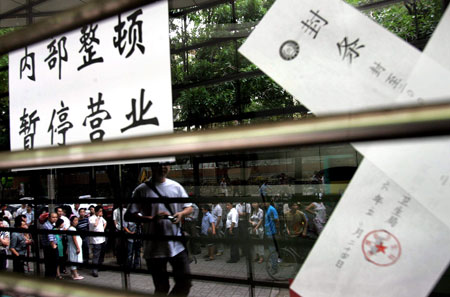 香港記者深圳採訪美容膠事件遭圍毆(組圖)