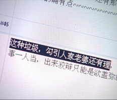 ͭ����͵���¼������ǻ�Ӧ���ѣ�����ͦ�ֲ���