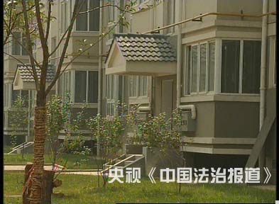 郑州机关团购经济适用房 房管中心称是政府鼓