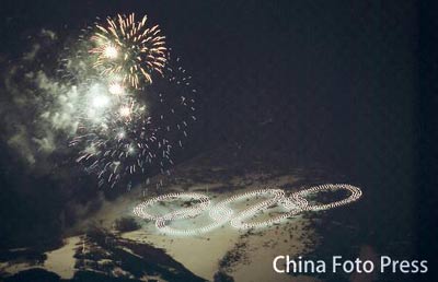 北京奧運會主題口號大型景觀標識將面世(圖)