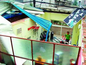 ��籩��б���Ϯ��(��ͼ)