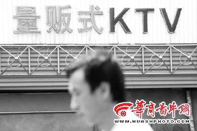 瀋陽KTV準備用點唱機應對版權費(圖)