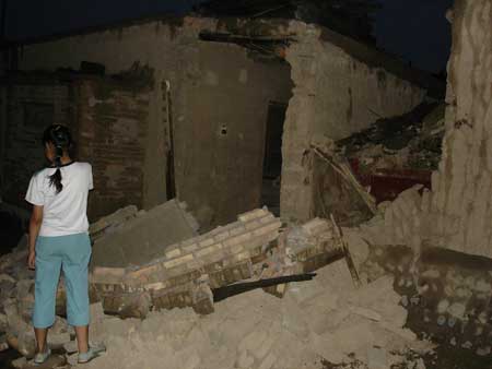 ���������Ⱪ����Ϯ��2461�䷿�ݵ���(��ͼ)