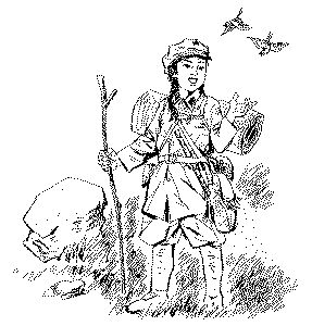長征途中年齡最小的11歲女紅軍——王新蘭(圖)