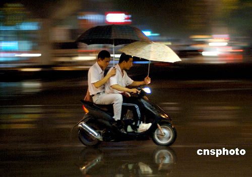 ��������ʮ����ʪ������ļ������ϳ���Ģ��