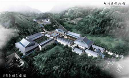 毛澤東文物館在湖南韶山正式動工(圖)